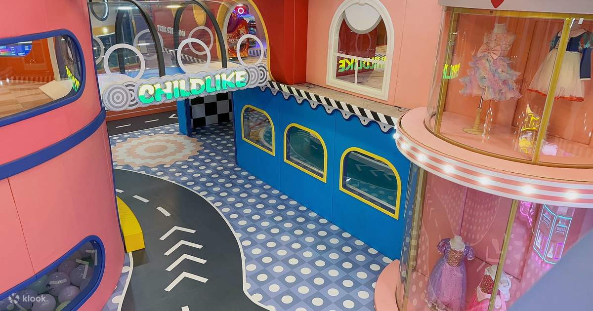 CHILDLIKE 童心樂園チケット割引｜香港の子供向け屋内遊園地、MR